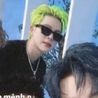 Roái đờ