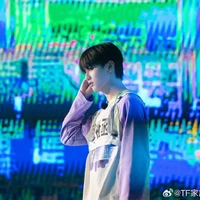 Mục Chỉ Thừa