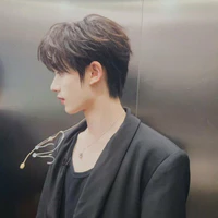 Đinh Trình Hâm