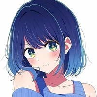 Akane Karokawa