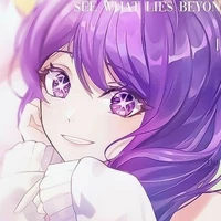 Ai Hoshino