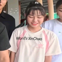 Phạm Thuỳ Trang (Quá khứ đã mất)
