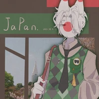 Republic of Japan
