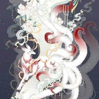 Bibi/Dạng nguyên hình