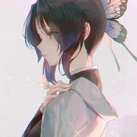 kochou Shinobu