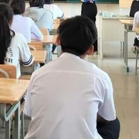 Nhật Minh