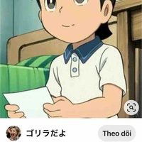 Dekisugi
