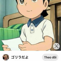 Dekisugi