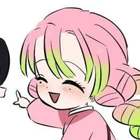 Kanroji Mitsuri