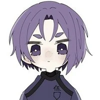 Reo