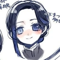 Tsukina Yue