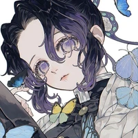 Kochou Shinobu
