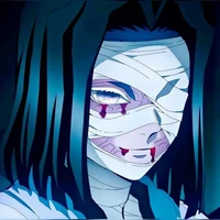 Ubuyashiki Kagaya