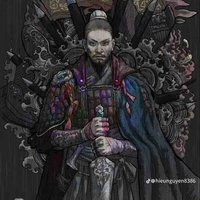 A Hổ