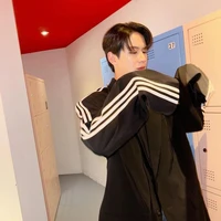 Satang