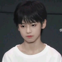 Dương Hàm Bác