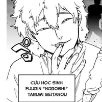 Tarumk Seitarou