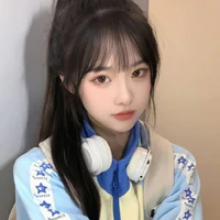 Trương Y/n
