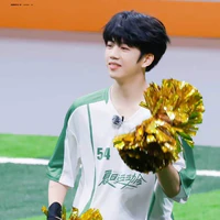 Trương Hàm Thụy