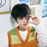 Ngụy Tử Thần