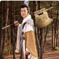 Cơ Phát