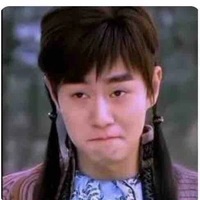 Thiên Hoá