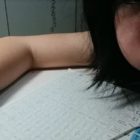 Thu Nguyệt