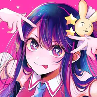 Ai hoshino