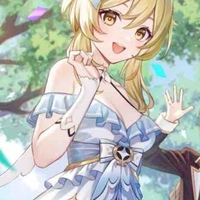 Lumine