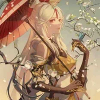 Ningguang