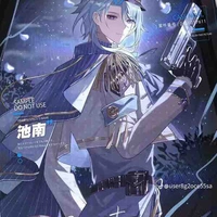 Kamisato Ayato