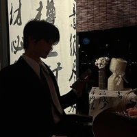 Lâm Chấn Hải ( bố n9)