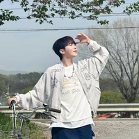 Boo Seungkwan