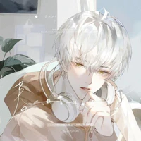 An An