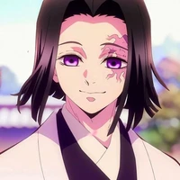 Ubuyashiki Kagaya