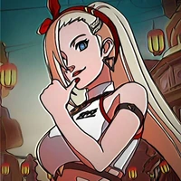 Yamanaka Ino