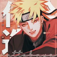 Uzumaki Naruto