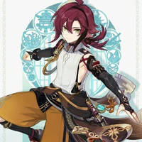 heizou