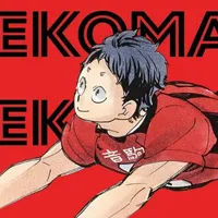 Fukunaga Shouhei