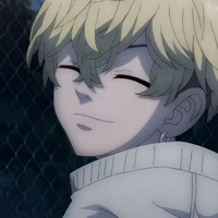 Chifuyu Matsuno