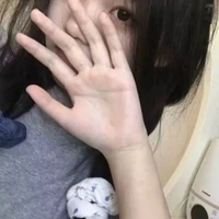 di hân