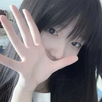 Quỳnh My