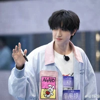 Đồng Vũ Khôn_Cậu_