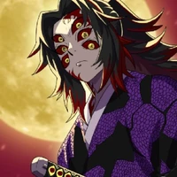 kokushibou