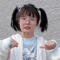 tảm tiêu