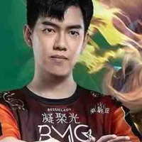 BMG Neil