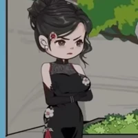 Tô Mẫn
