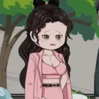 Giang Tiểu Nhiễm