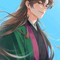 Tang Bo/Đường Bảo