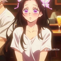 Kanae